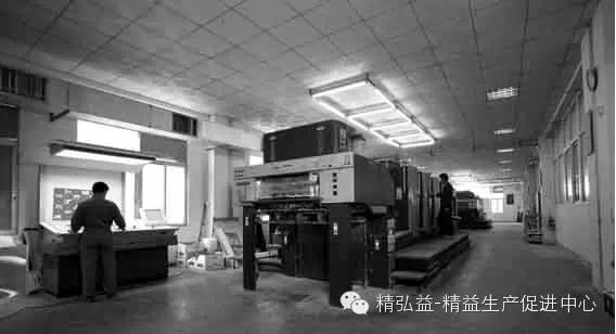 精益生產(chǎn)在印刷行業(yè)的應(yīng)用